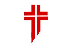 Эмблема Ливанских сил. 10 Deus vult! из 10