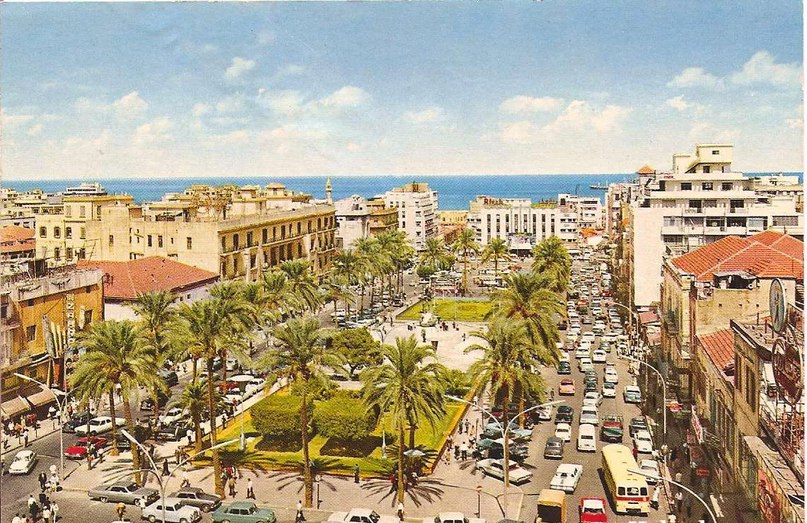 Центр Бейрута, Площадь Мучеников. 1960 год. Никаких палестинцев, преуспевающий и богатый город. Уберите пальмы и покажется, что это какой-нибудь Марсель…