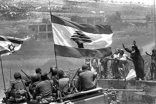 Операция «Мир Галилее»